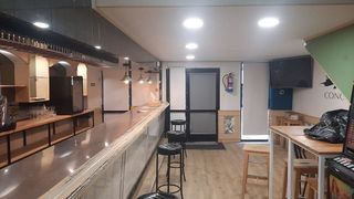 Local comercial en venta en Centro - Desierto - Arrontegi en Barakaldo