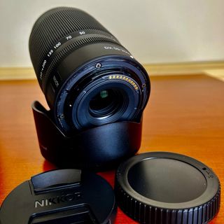 Objetivo Nikon NIKKOR Z DX 50-250mm f/4.5-6.3 VR