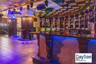 Local comercial en venta en Alcalá la Real