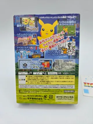 Pokemon Channel GameCube Jap NTSC-J
