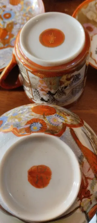 Servizio Tè/Caffè Giapponese Vintage