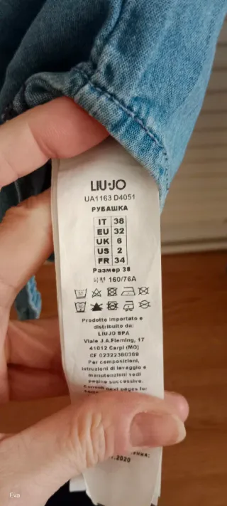 Camisa Tejana Liu Jo Talla XS