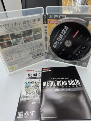 Metal Gear Solid Peace Walker HD Edition Premium