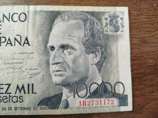 Billete 10000 pesetas Banco de España 1985