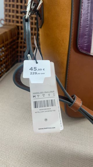 Bolso Vintage Marrón Multicolor