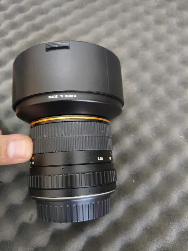 Samyang 14mm f/2.8 ED AS IF UMC Objetivo