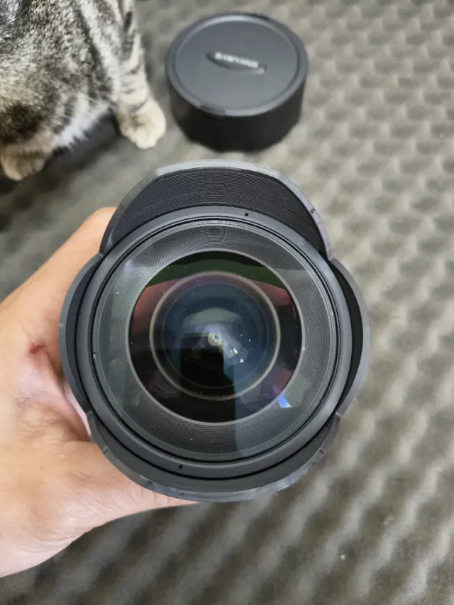 Samyang 14mm f/2.8 ED AS IF UMC Objetivo