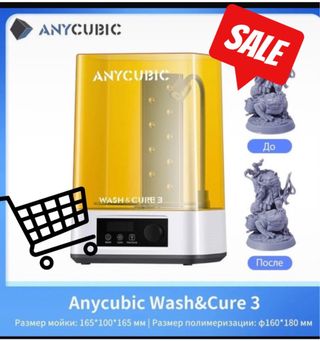 Anycubic Wash & Cure 3