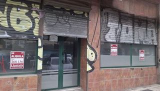 Local comercial en alquiler en Delicias - San Isidro en Salamanca