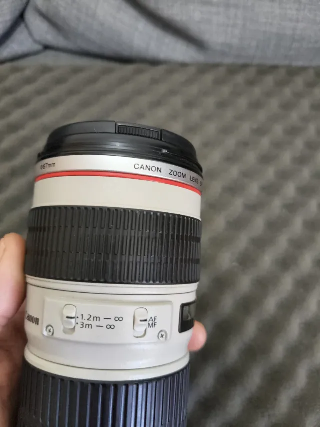 Canon EF 70-200mm f/4L USM