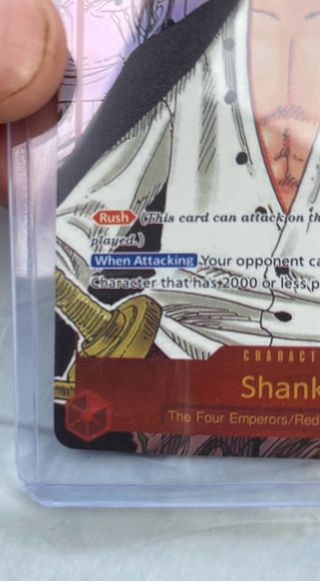 Shanks OP01-120 PROXY Card
