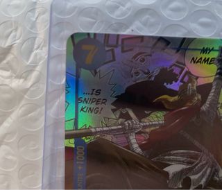 Sogeking OP03-122 PROXY CARD