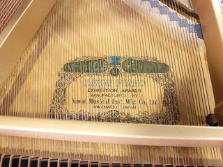 Piano de Cola Kawai CA40 Concert Artist