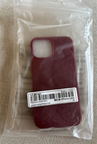 Custodia iPhone 13 Mini Granato