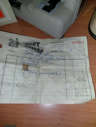 Cámara de video antigua