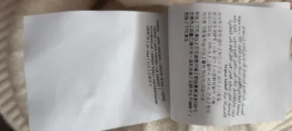 Maglione bianco in pura lana con 4 bottoni