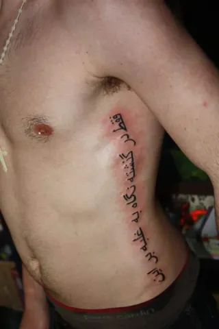 Tattoos - Tatuador con 20 años de experiencia