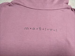 Dolcevita Smanicato Motivi