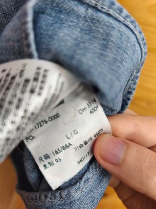 Camisa Levis Color Azul Talla S.