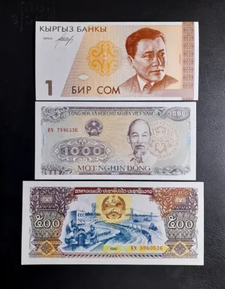 Billetes Asia
