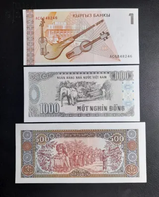 Billetes Asia