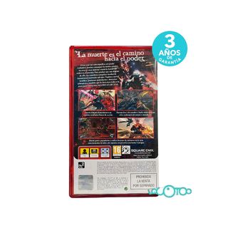 Lord of Arcana PSP -E0121257CV-