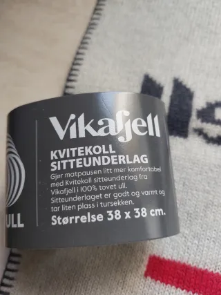 Cuscino termico da seduta VikaFjell grigio e rosso