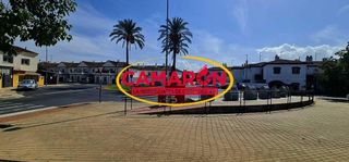 Solar en venta en Coria del Río