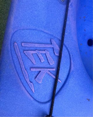 Kayak Tek 285 X-T-SEA Azul/Morado