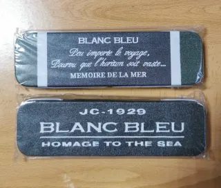 Pack 5 Estuches metálicos Cacharel