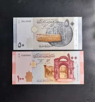 🇸🇾 Billetes Siria