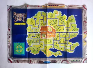 Fantasy Star II - Sega MegaDrive ©1989 Japan