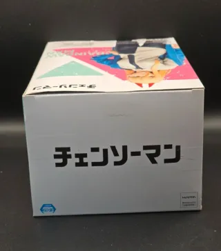 Bandai Banpresto ChainsawMan Figure