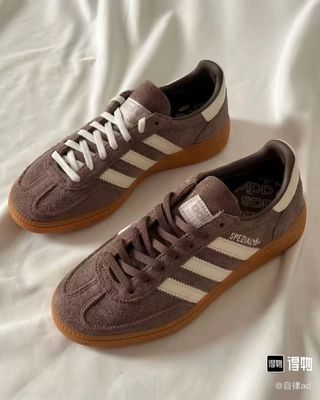 Adidas Handball Spezial Marrón Talla 41
