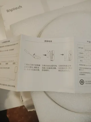 Linptech PS18B Sensor de Presencia