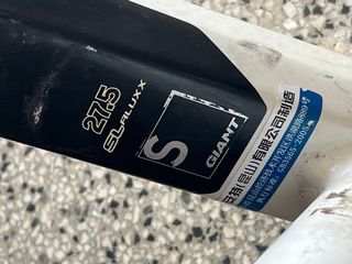 Quadro Giant XTC 800