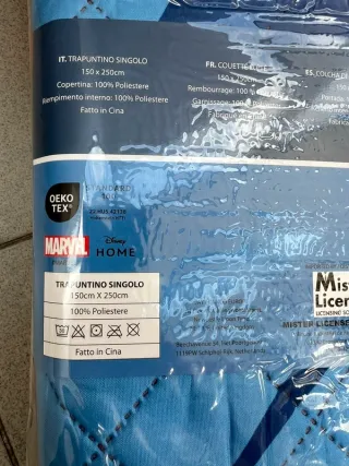 Trapuntino Spiderman Singolo - Estate