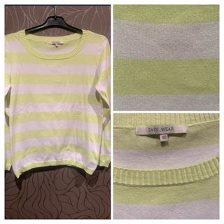 Lote de 5 Jerseys de entretiempo