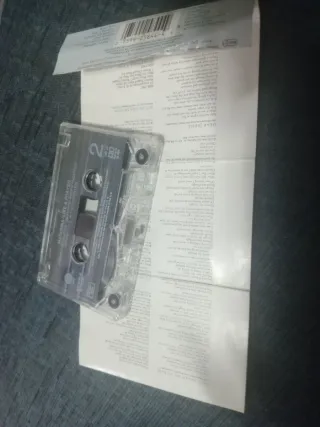 Cassette Madonna Like a Prayer