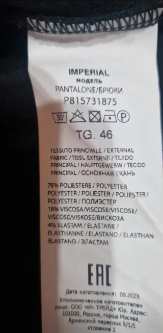 Pantaloni Imperial Uomo Taglia 46 Neri