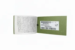 Borsa Gucci mini GG Supreme beige nuova