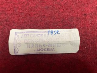 PAREJA DE MINIATURAS RUSAS PINTADAS A MANO