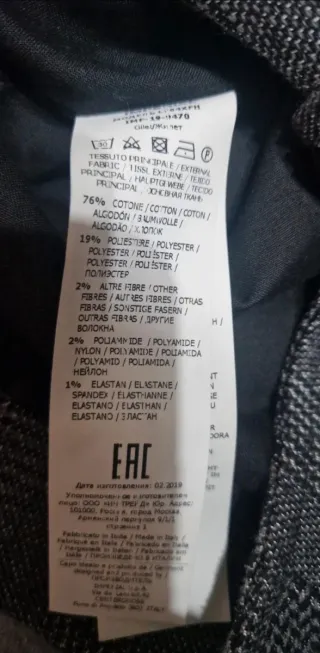 Gilet uomo quadri Imperial taglia L