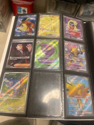 Cartas Pokémon GX EX