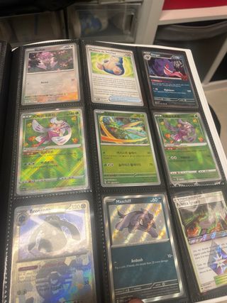 Cartas Pokémon GX EX