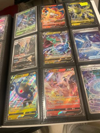 Cartas Pokémon GX EX