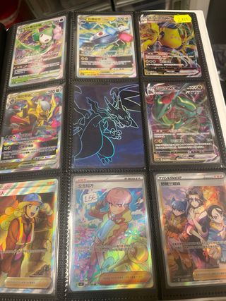 Cartas Pokémon GX EX