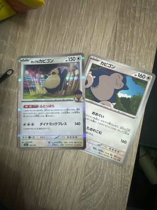 Cartas Pokémon Snorlax Japonesas