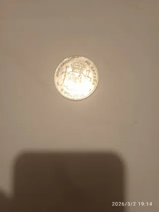 Moneda Alfonso XII 1877 SC