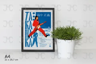 Póster de Masayoshi Takanaka